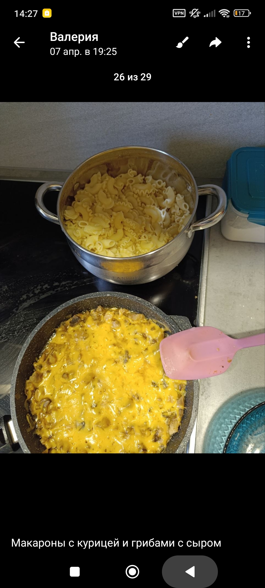 Курица с грибами под сыром